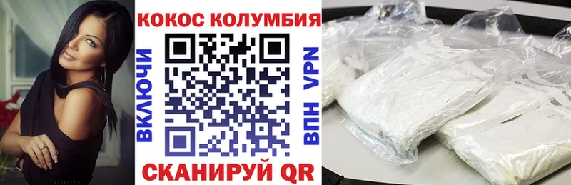 Где можно купить наркотики Малгобек Альфа ПВП  Меф  Бошки Шишки 
