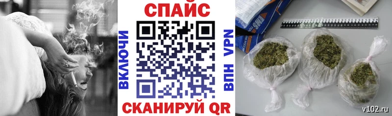 БУТИРАТ жидкий экстази  как найти закладки  Малгобек 