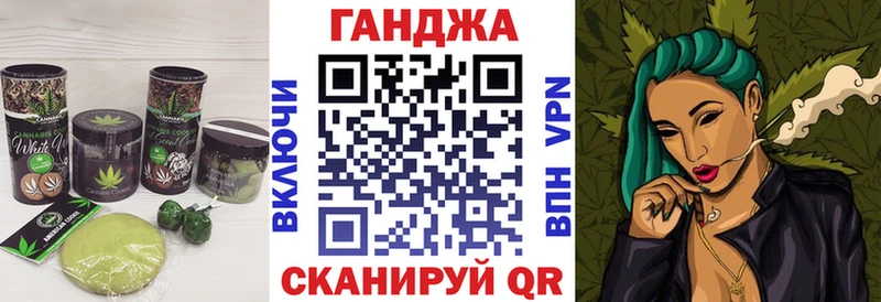 магазин продажи наркотиков  Малгобек  Еда ТГК конопля 