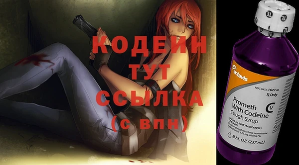 MDMA Краснотурьинск