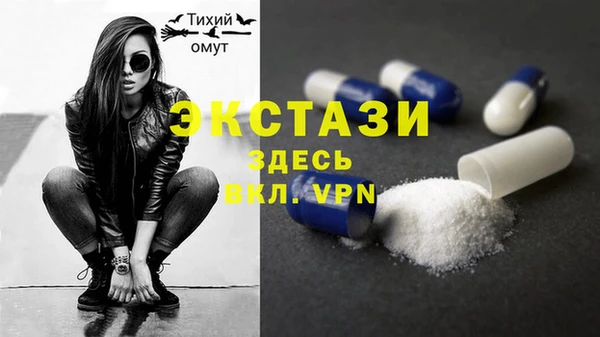 эйфоретик Кукмор