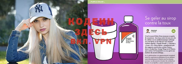 гашик Куйбышев