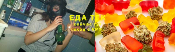 бутик Кулебаки