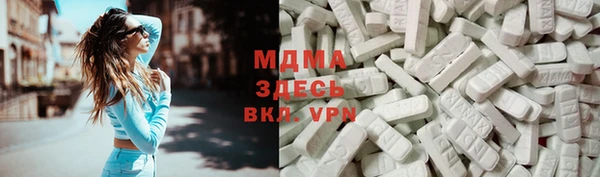 эйфоретик Кукмор