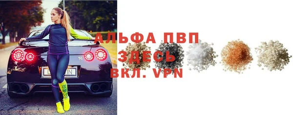 гашик Куйбышев