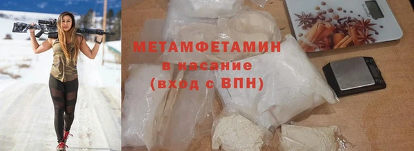 гашиш Лагань