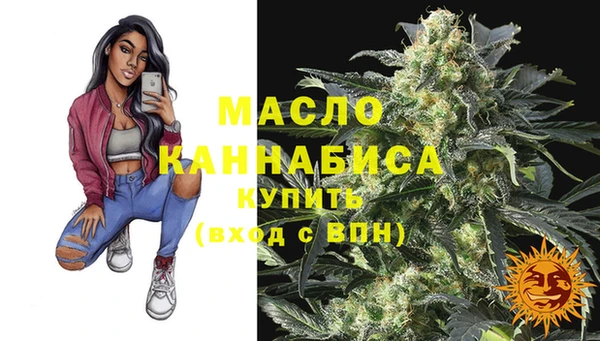 эйфоретик Кукмор