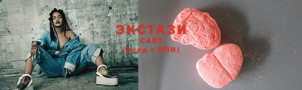 бутик Кулебаки