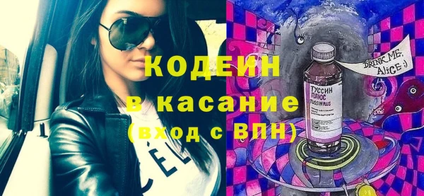 эйфоретик Кукмор