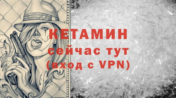 гашик Куйбышев