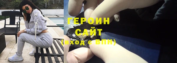 гашик Куйбышев
