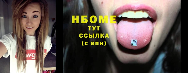 гашиш Лагань