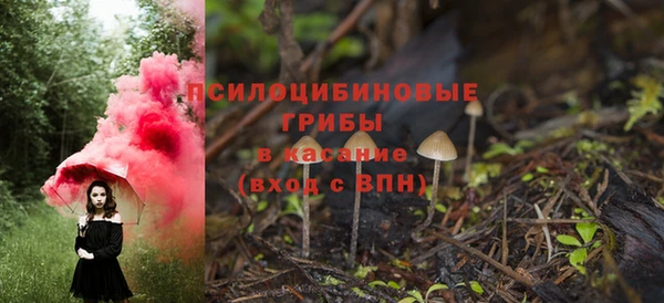 бутик Кулебаки