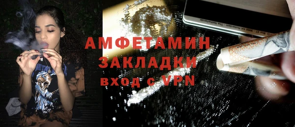 гашиш Лагань
