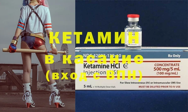 эйфоретик Кукмор