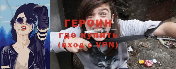 гашик Куйбышев