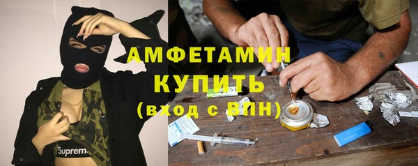 гашик Куйбышев