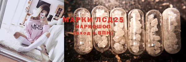 бутик Кулебаки
