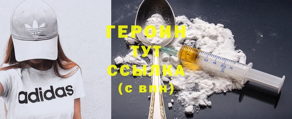 гашиш Лагань