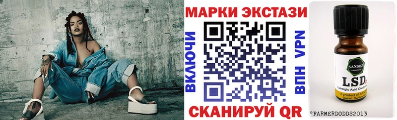 где можно купить   Малгобек  маркетплейс наркотические препараты  Наркотические марки 1,8мг 